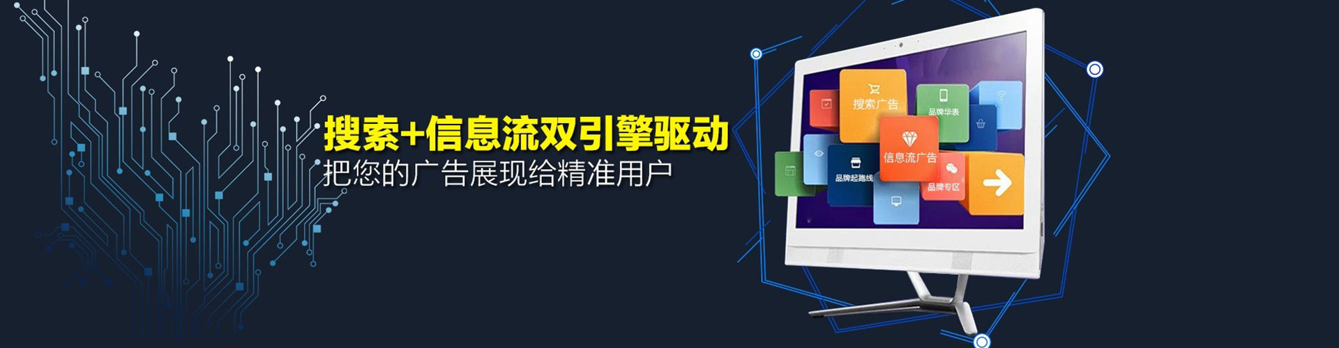 巴塘百度开户返点