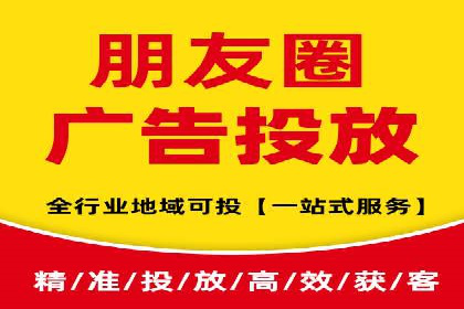 百度推广在电商行业的应用案例