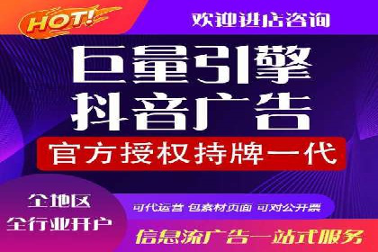 百度信息流如何助力品牌实现精准营销