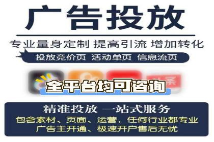 从案例看百度信息流算法优化策略