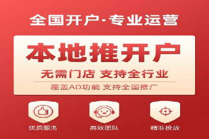 搜索引擎营销（SEM）的关键词选择技巧——以某知名品牌为例